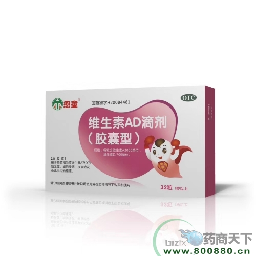 ά����AD�μ�����|˵����