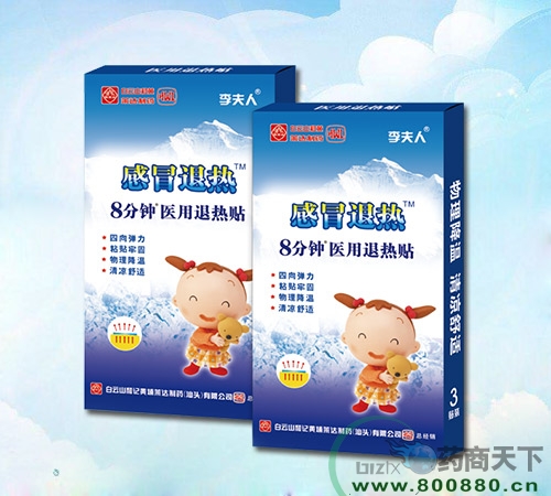 ��ð����ҽ������������|˵����