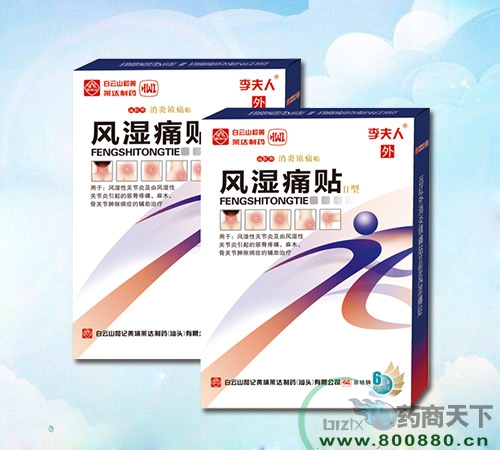 Զ����������ʹ�����ͷ�ʪʹ������|˵����