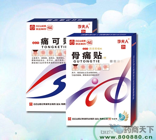 Զ����������ʹ�����͹�ʹ������|˵����