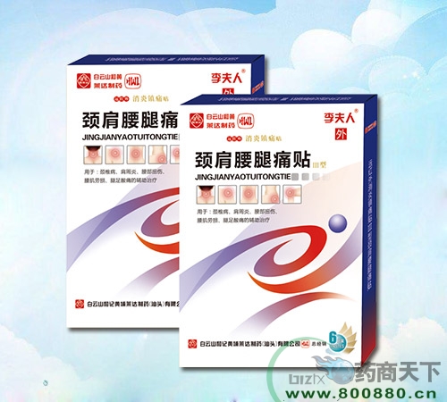 Զ����������ʹ�����;�������ʹ������|˵����