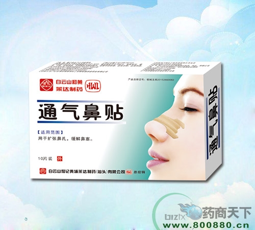 ͨ����������|˵����