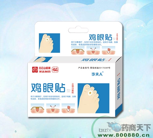 ���������㲿�����������|˵����