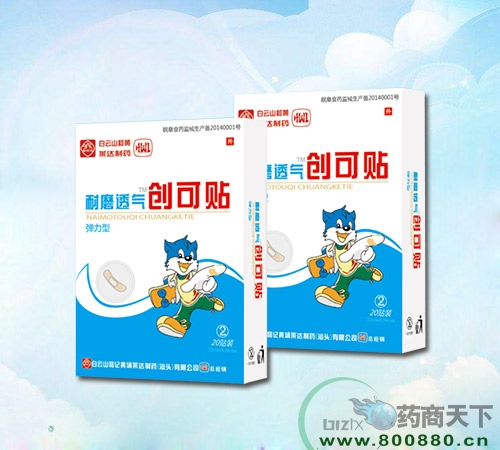 ��������ĥ͸������������|˵����