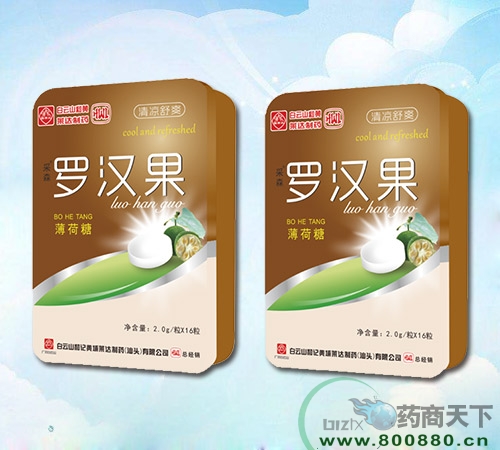 ��ɭ���޺�������������|˵����