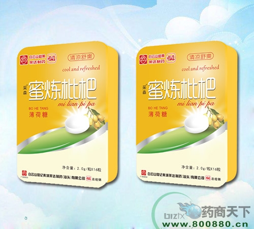 ��ɭ���������˱���������|˵����