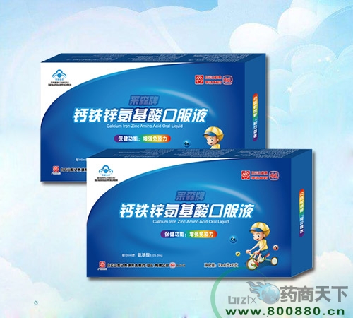 ����п������ڷ�Һ ҩƷ��