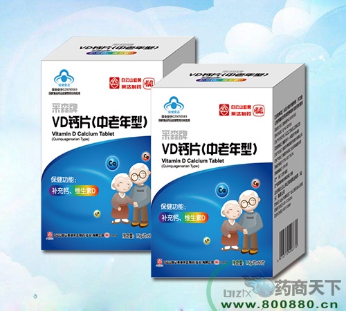 ��ɭVD��Ƭ���������ͣ� ҩƷ��