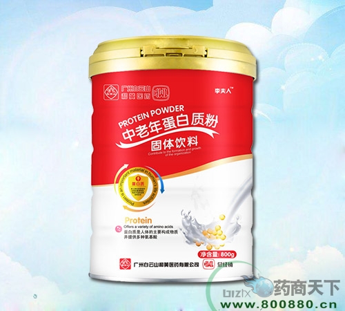 ������Ӫ��ǿ�������ʷ۹�������800g