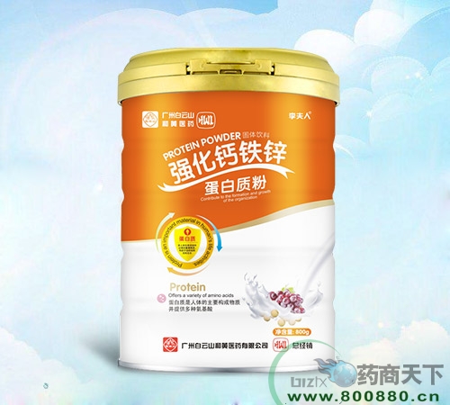 ǿ������п�����ʷ۹�������800g