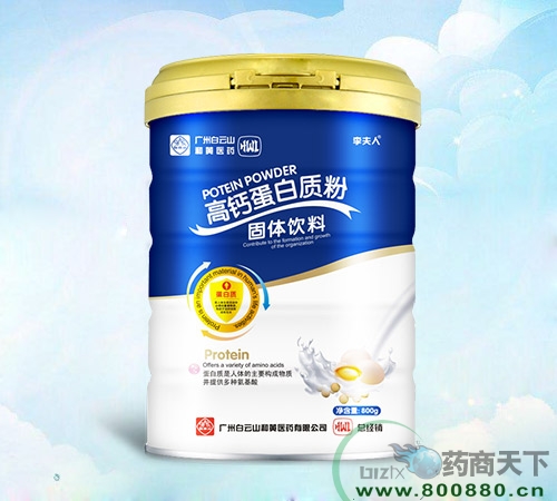 �߸Ƶ����ʷ۹�������800g