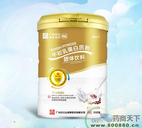 ţ���鵰���ʷ۹�������800g