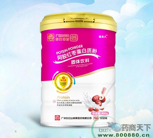 �������浰���ʷ۹�������480g����|˵����