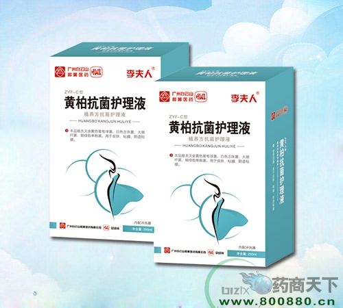 ZYF-C�ͻưؿ�������Һ����|˵����