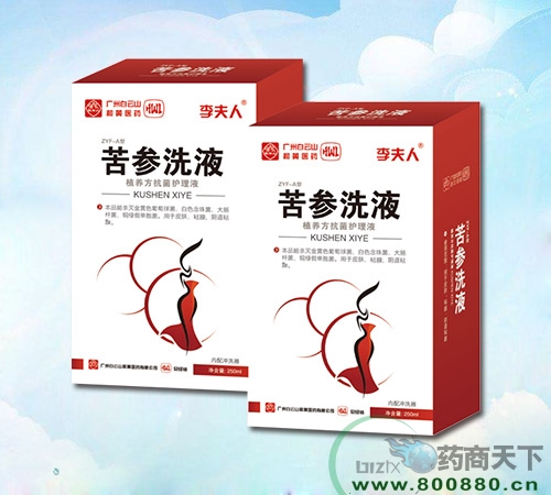 ZYF-A�Ϳ��ϴҺ����|˵����