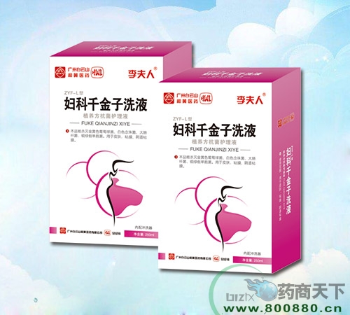 ZYF-L�͸���ǧ����ϴҺ����|˵����