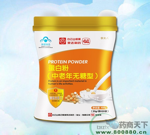 ���������ǵ��׷�����|˵����