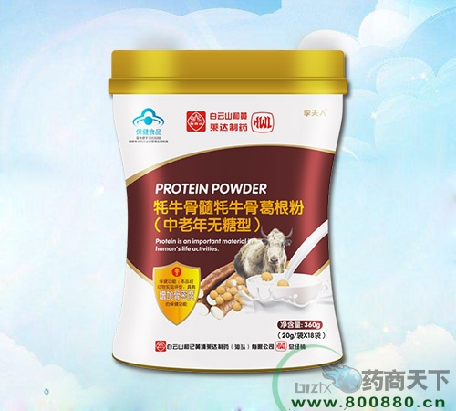 ��ţ������ţ���������|˵����