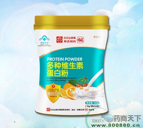 ����ά���ص��׷�����|˵����