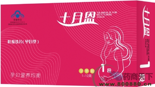 ʮ�¶�һ��Ҷ����Ƭ���и��ͣ�