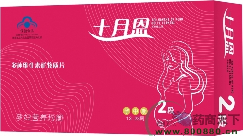 ʮ�¶�2�ζ���ά���ؿ�����Ƭ