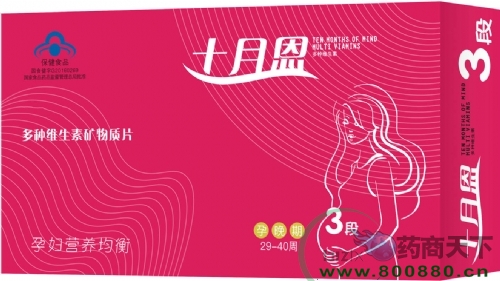 ʮ�¶�3�ζ���ά���ؿ�����Ƭ