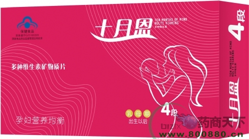 ʮ�¶�4�ζ���ά���ؿ�����Ƭ