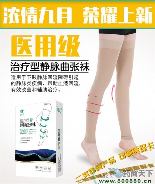 �����;���������