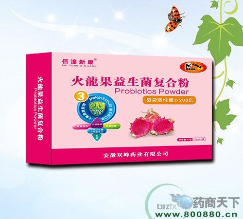 �����¿����������������ɷ�(���տ���ҩҵ���޹�˾,ҩƷ��ҽҩ����)