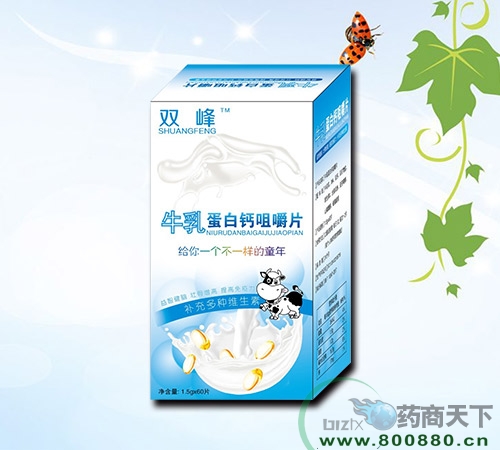 ţ�鵰�׸ƾ׽�Ƭ(���տ���ҩҵ���޹�˾,ҩƷ��ҽҩ����)