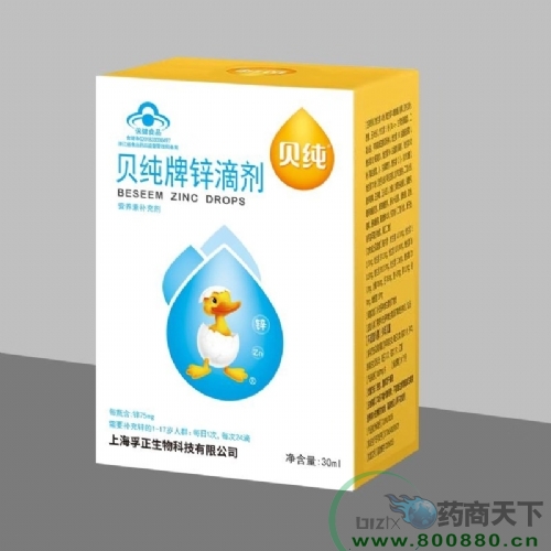 ������п�μ�