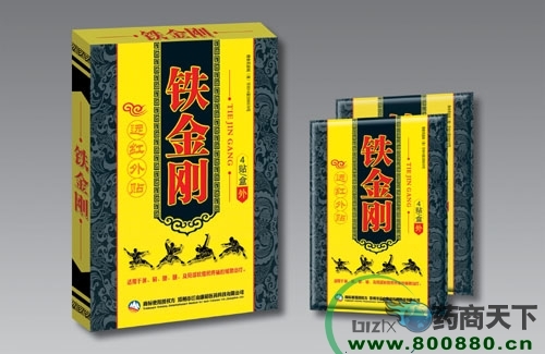 �����ҽҩ�Ƽ����޹�˾-����յ缫��Ƭ