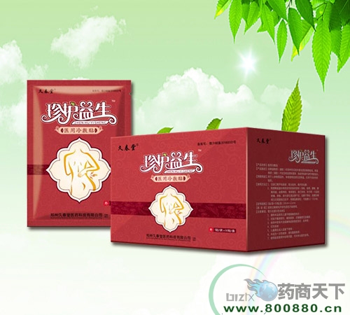 �令����ҽ�����������|˵����