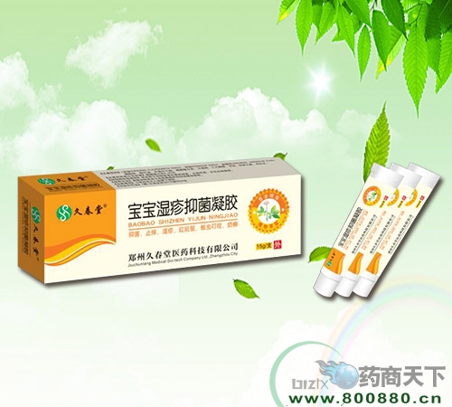 ����ʪ���־���������|˵����