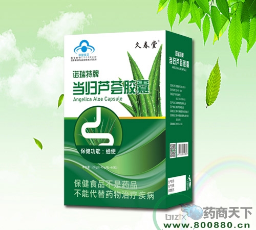 �ô��õ���«����������|˵����