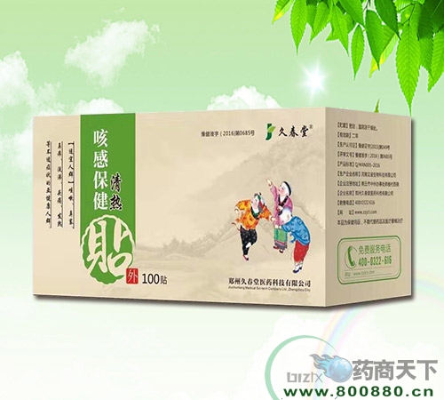 ����������|˵����