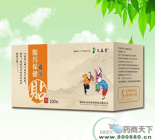 ��к������|˵����