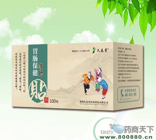 ����������|˵����