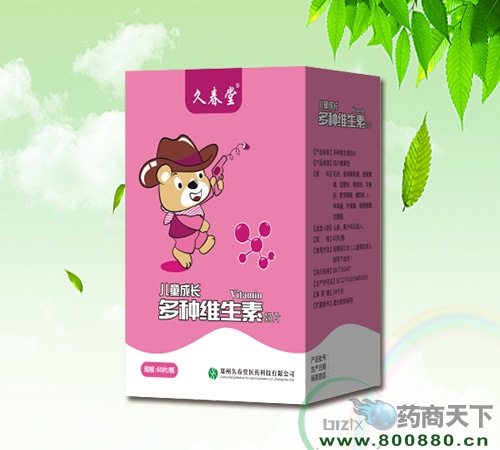 ����ά������Ƭ����|˵����