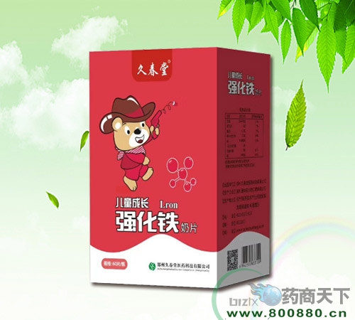 ǿ������Ƭ����|˵����