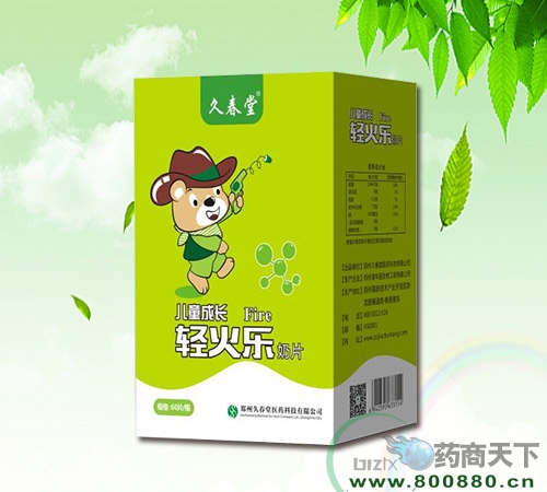 �������Ƭ����|˵����