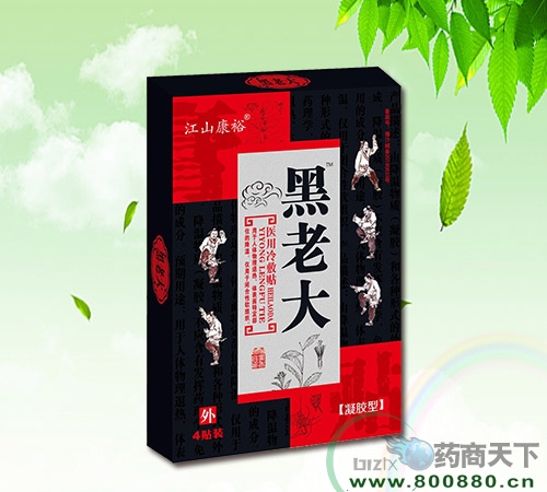 �����ҽҩ�Ƽ����޹�˾-���ϴ�ҽ��������������ͣ�