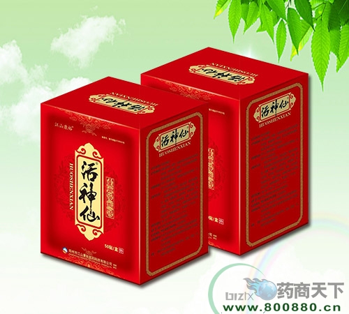 �����ҽҩ�Ƽ����޹�˾-�����ɴ��ҩ