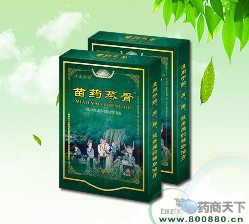 �����ҽҩ�Ƽ����޹�˾-��ҩ����Զ���������