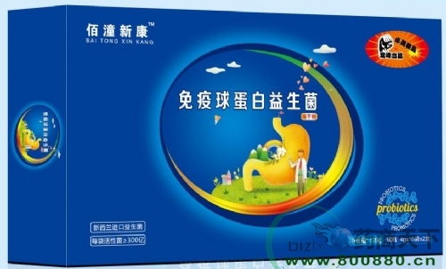 ������������(���տ���ҩҵ���޹�˾,ҩƷ��ҽҩ����)