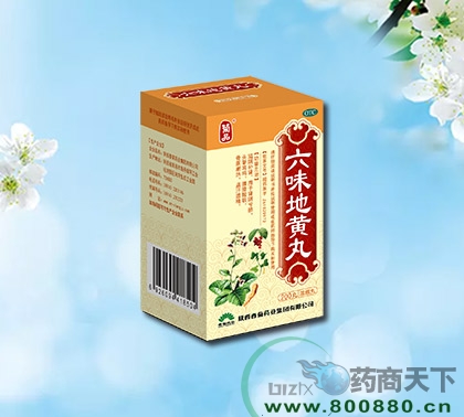 ��ζ�ػ�������|˵����