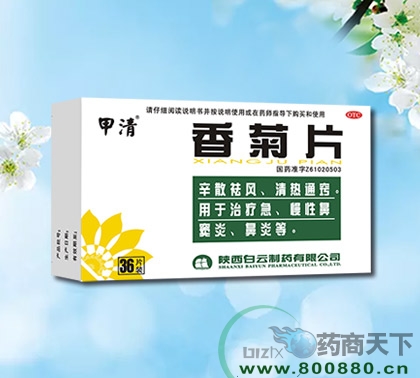 ���Ƭ����|˵����