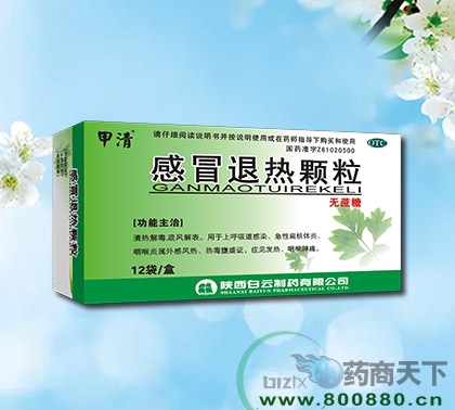 ��ð���ȿ�������|˵����