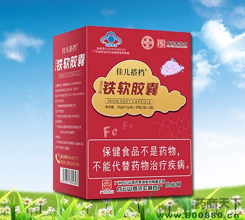 ����ɽ�μù��Ѷ��������������|˵����