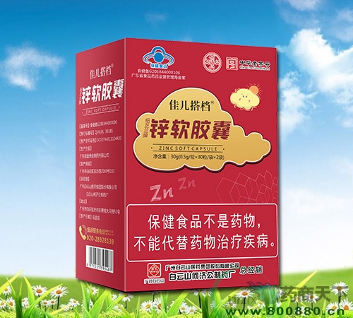 ����ɽ�μù��Ѷ��п����������|˵����